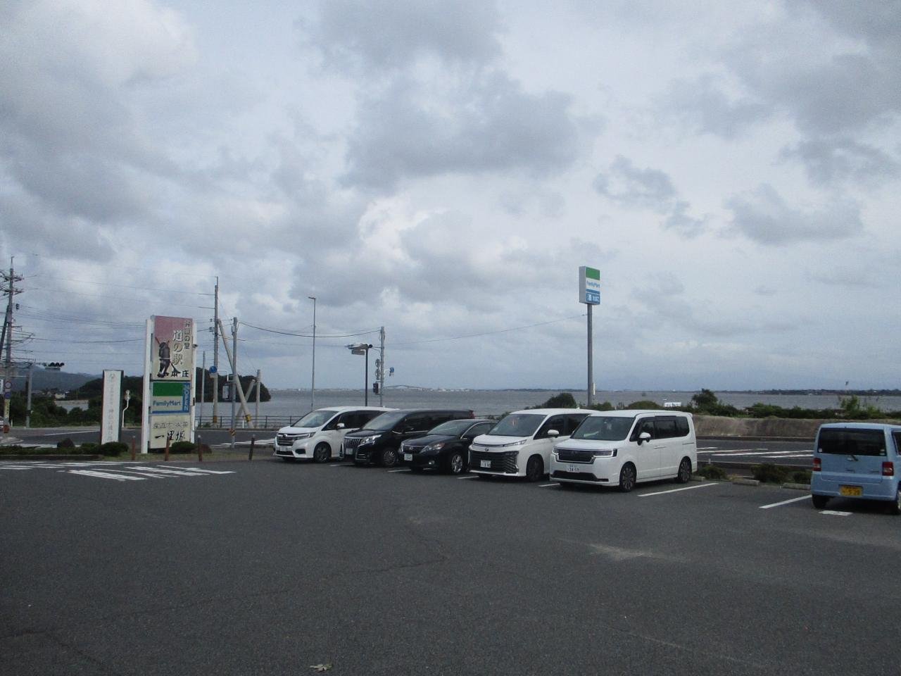 本庄道の駅